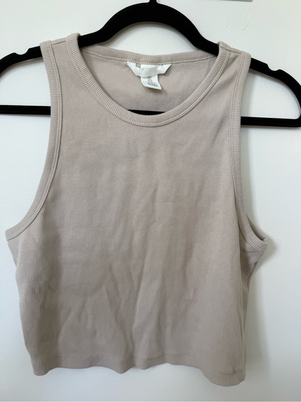 H&M nude tan tank top